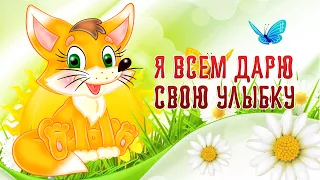 Хорошего Дня! Отличного настроения! Посылаю тебе море улыбок!