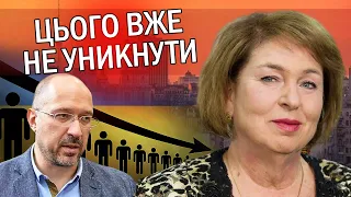 🔥Елла ЛІБАНОВА: Україну чекає НАЙГІРШИЙ СЦЕНАРІЙ. На заході ВЖЕ ПРОБЛЕМА. Повертати людей НЕ ВАРТО?