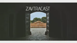 Zavtracast (Завтракаст) №102 – Цвет настроения красный (подкаст-видеоверсия)