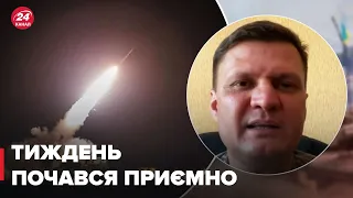 💥Салют від ЗСУ! НОВІ ДЕТАЛІ ударів по Херсощині / ХЛАНЬ