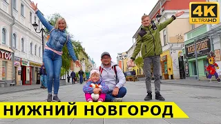 Два дня в Нижнем Новгороде - 800 лет городу, интересные факты и ночёвки на Волге с 4-мя прицепами