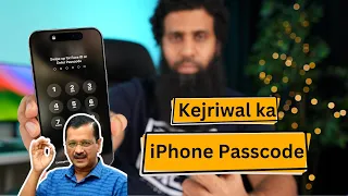 QnA 295 | Kejriwal's iPhone Passcode, 120fps pubg gaming, Duplicate iPhone 15 in BBD sale