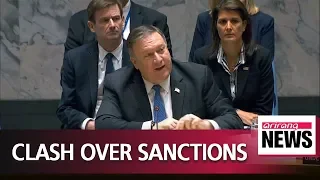 At UN Security Council, U.S. at odds with China, Russia over N. Korea sanctions