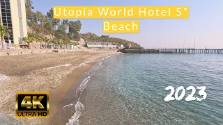 Красивый Пляж Отеля Utopia World Hotel | Алания 2023