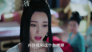 電視劇孤芳不自賞 General and I 第四十集 EP40 鍾漢良 Angelababy（楊穎） CROTON MEGAHIT Official