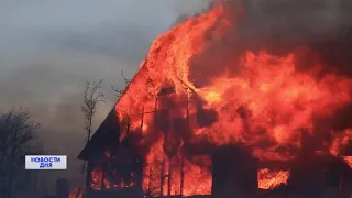 7 ДОМОВ СГОРЕЛО, 1 ЧЕЛОВЕК ПОГИБ