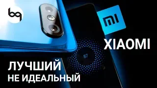 Xiaomi Mi Mix 3 обзор с нюансами, мнение, примеры съёмки