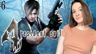 RESIDENT EVIL 4 HD PROJECT | Полное Прохождение РЕЗИДЕНТ ЭВИЛ 4 на Русском | Обзор | Стрим #6