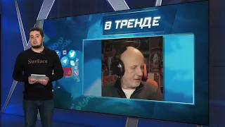 Пучков запропонував відправляти на війну російських дітей | У ТРЕНДІ