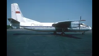 The Hijacking of Aeroflot Flight 101/435 by the Co-Pilot