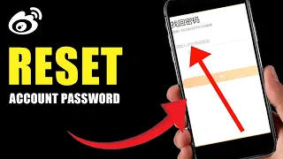 ✅ How to Reset Forgotten Weibo Account Password (Full Guide)