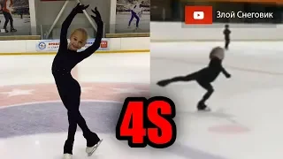 Veronika Zhilina - QUAD SALCHOW at the training 2019