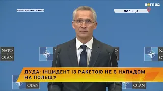 Дуда: інцидент із ракетою не є нападом на Польщу