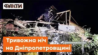 Снаряд влучив в будинок, де мешкали мама та шестеро дітей — тривожна ніч на дніпровському напрямку