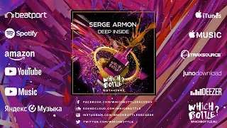 Serge Armon - Deep Inside (Radio Edit)