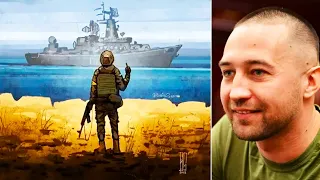 Ось хто сказав «Русский военный корабль, иди нахуй»