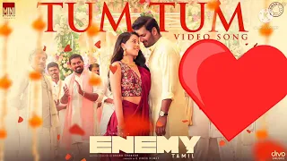 Tum Tum - Video Song | Enemy (Tamil) | Vishal,Arya | Anand Shankar | Vinod Kumar | Thaman S