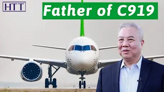 C919 R&D genius: The plane I built is the most advanced!