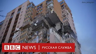 «Просто жесть»: в Киеве снаряд попал в жилую многоэтажку | Новости Би-би-си