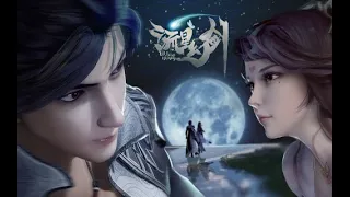 meteor magic sword episode 14 english sub| liu xing huan jian