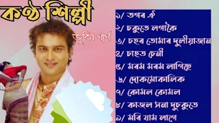 Best of Zubeen Garg Bihu Songs ll hit 🎯 bihu