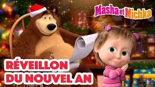 Masha et Michka 🎅 Réveillon du Nouvel An 🤶 Collection d'épisodes