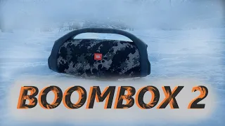 JBL BOOMBOX 2 СПУСТЯ ГОД ВЛАДЕНИЯ||СТОИТ ЛИ ПОКУПАТЬ В 2022 ГОДУ ?||bass test