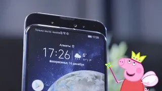 Полный обзор Huawei Honor Magic 2. Лучший смартфон, который не купить.