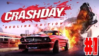 Адские гонки - Crashday Redline Edition #1