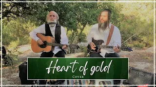 האחים גת - (Neil Young Cover) The Gat Brothers - Heart Of Gold