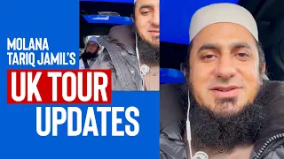 UK Tour Updates | Molana Yousaf Jamil |6 Feb 2023