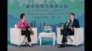 6th Singapore-China Trade and Investment Forum (SCTIF)