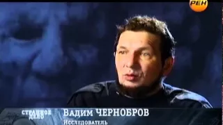 Странное дело №38. В поисках чистилища (29.04.2012)