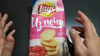 #204: LAYS  ИЗ ПЕЧИ КОРОЛЕВСКИЙ КРАБ