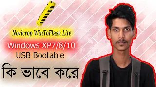 How To USB Bootable Windows XP/7/8/10