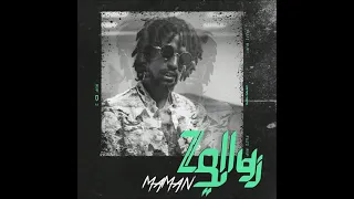 MaMan - Zolly (Official Audio)