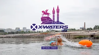 X-WATERS UFA 2020 OFFICIAL VIDEO