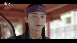 [MV] 박서준(Park Seo Joon) - 서로의 눈물이 되어(Our Tears (Sunwoo Ver.) [화랑(HWARANG) Pt.9]