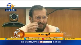 7:30 AM | ETV 360 | News Headlines | 7th July 2021 | ETV Andhra Pradesh