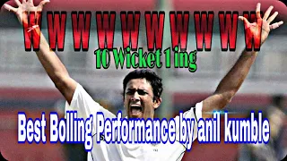 Ind vs Pak Anil Kumble amezing bowling parformanse 10 wicket 1 inngs