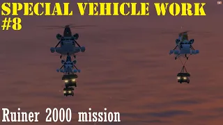 Gta Online - Ruiner 2000 Mission / Special Vehicle Work 8 - Maze bank / SecuroServ #12