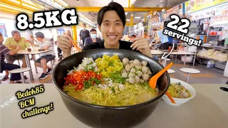 8.5KG BIGGEST BOWL OF SOUP BAR CHOR MEE AT BEDOK 85 HAWKER CENTRE! | 22 Servings of BCM Eaten Solo!