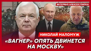 Экс-глава СВР генерал армии Маломуж. Кто ликвидирует Путина, бежать из Крыма надо очень быстро