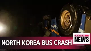 China confirms 32 Chinese, 4 North Koreans killed in bus crash in North Korea
