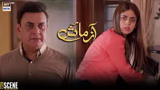 | ARY Digital Drama