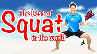 [10 min] World's best squat routine to lose weight!