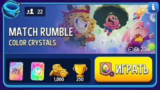 Match Rumble Color Crystals