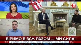 Світ на початку другої Холодної війни: Байден виголосив нову "Фултонську промову" – Краєв