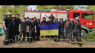 Рятувальники ДСНС надають допомогу у гасінні масштабних пожеж у Греції