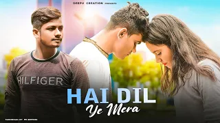 Hai Dil Ye Mera | Heart Touching Love Story | Hate  Story 2 | DEEPU CREATIONS